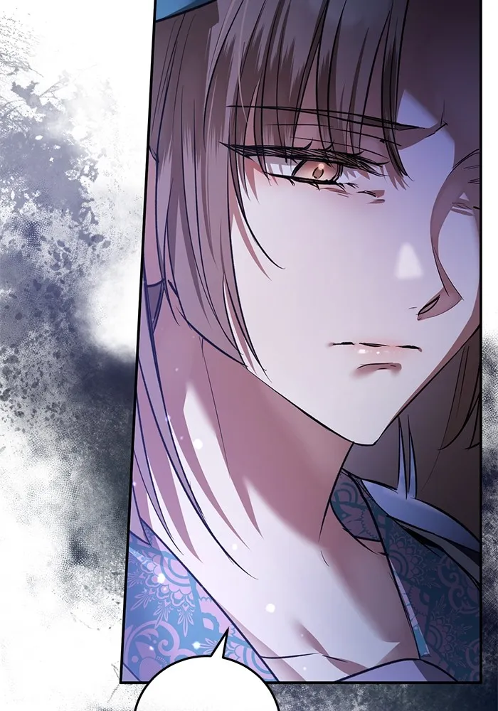 ยามหมาป่าทมิฬเพรียกหา ตอนที่ 4 รูปที่ 31