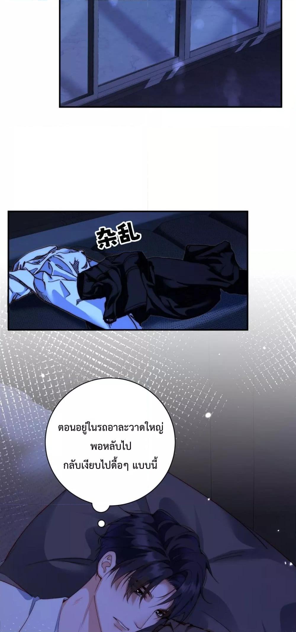 Manga-lc-com อ่านมังงะ อ่านการ์ตูน ออนไลน์ ฟรี IGotACuteKi ตอนที่ 1 2 3 4 5 6 7 8 9 10 11 12 13 14 ฟรี ไม่มีโฆษณา Manga-lc - อ่าน มังงะ อ่าน การ์ตูน ออนไลน์ อ่านมังงะ ฟรี
