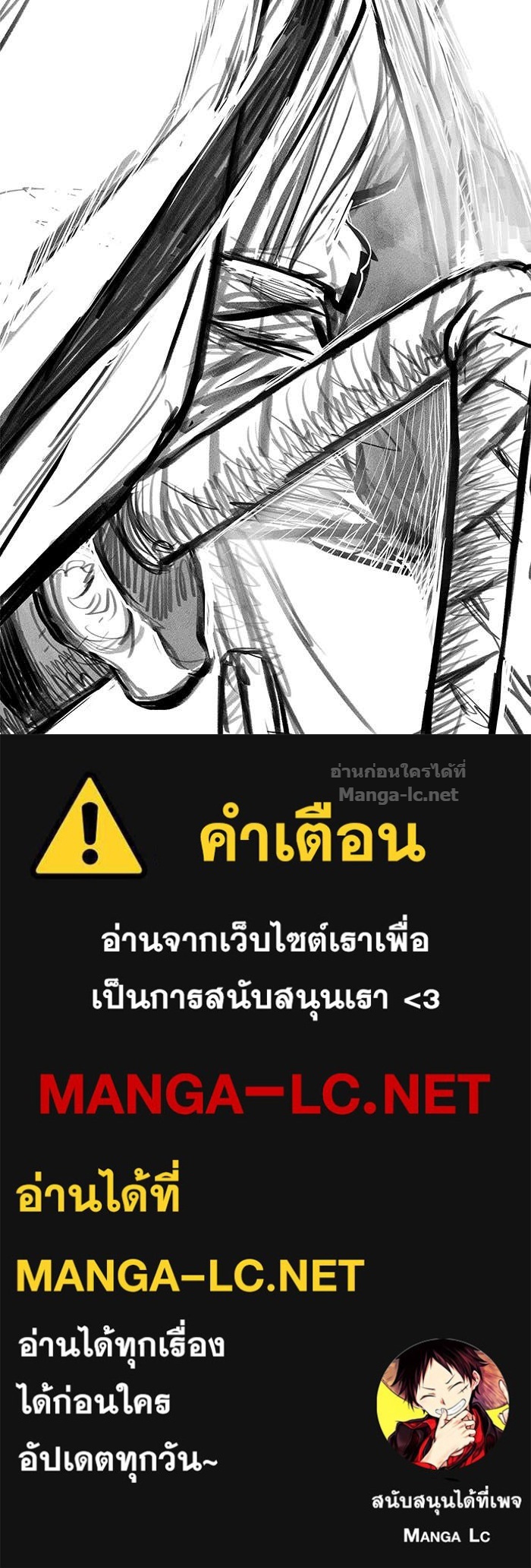 Doujin-Lc- อ่าน โดจิน มังฮวา เกาหลี ญี่ปุ่น จีน แปลไทย องครักษ์แห่งอัครสกุลจาง ตอนที่ 1 2 3 4 5 6 7 8 9 10 11 12 13 14 ฟรี ไม่มีโฆษณา อ่าน โดจิน Manhwa เกาหลี ญี่ปุ่น จีน เรามีครบ คัดมาให้เน้นๆ โดจิน 18+ รับประกันความฟินโดย Doujin Lc