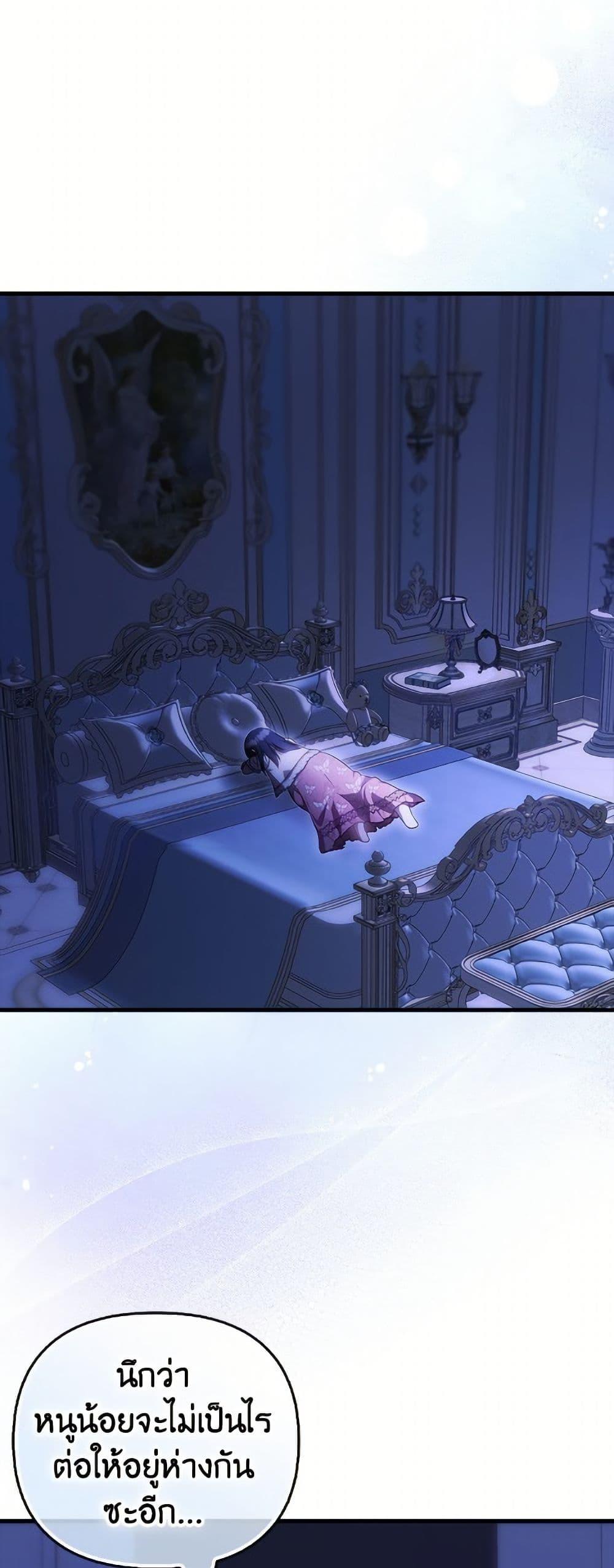 Manga-lc-com อ่านมังงะ อ่านการ์ตูน ออนไลน์ ฟรี It’s My First Time Being Loved ตอนที่ 1 2 3 4 5 6 7 8 9 10 11 12 13 14 ฟรี ไม่มีโฆษณา Manga-lc - อ่าน มังงะ อ่าน การ์ตูน ออนไลน์ อ่านมังงะ ฟรี