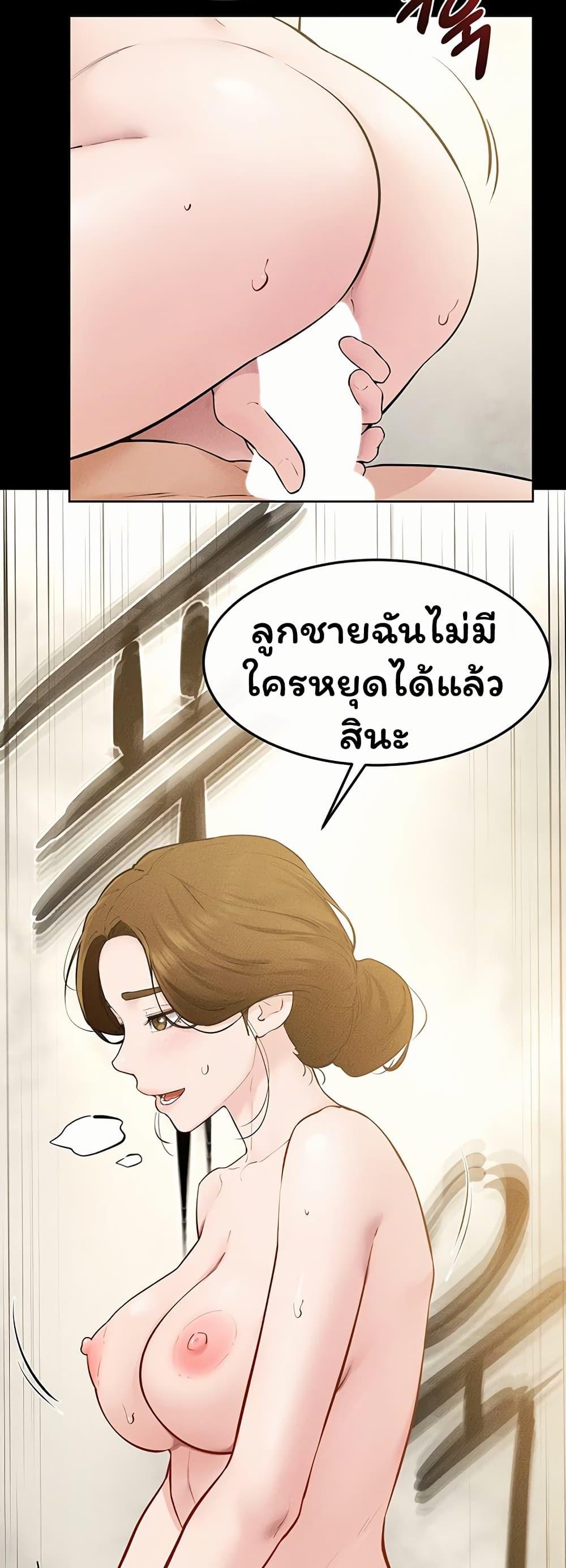 Doujin-Lc- อ่าน โดจิน มังฮวา เกาหลี ญี่ปุ่น จีน แปลไทย My New Family ตอนที่ 1 2 3 4 5 6 7 8 9 10 11 12 13 14 ฟรี ไม่มีโฆษณา อ่าน โดจิน Manhwa เกาหลี ญี่ปุ่น จีน เรามีครบ คัดมาให้เน้นๆ โดจิน 18+ รับประกันความฟินโดย  Doujin Lc