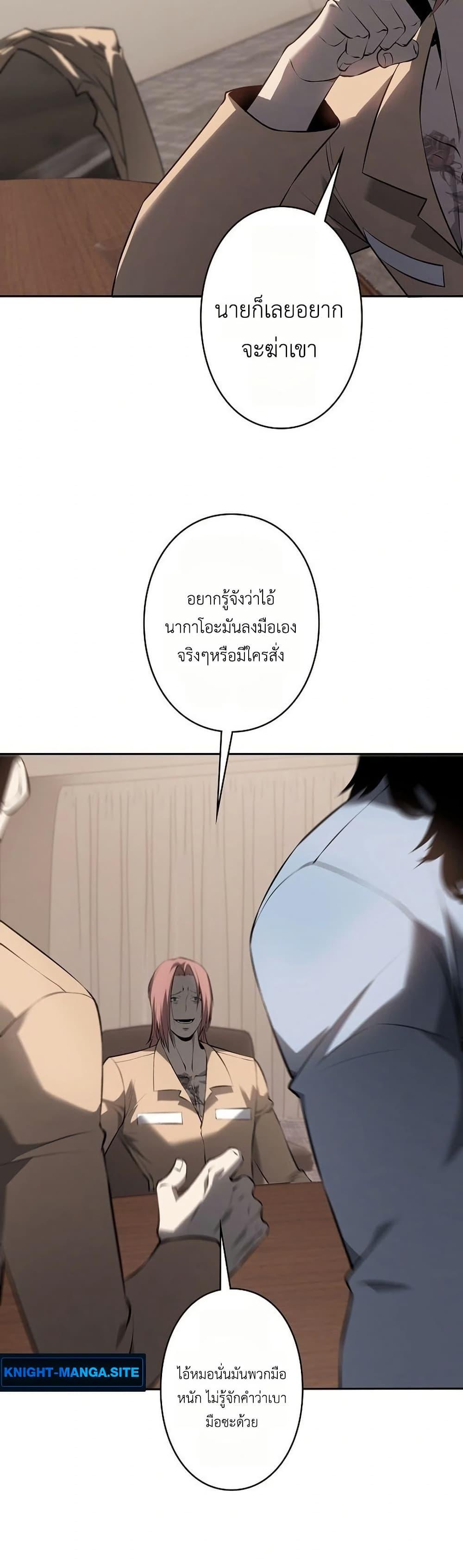 Manga-lc-com อ่านมังงะ อ่านการ์ตูน ออนไลน์ ฟรี Mad Dog ตอนที่ 1 2 3 4 5 6 7 8 9 10 11 12 13 14 ฟรี ไม่มีโฆษณา Manga-lc - อ่าน มังงะ อ่าน การ์ตูน ออนไลน์ อ่านมังงะ ฟรี