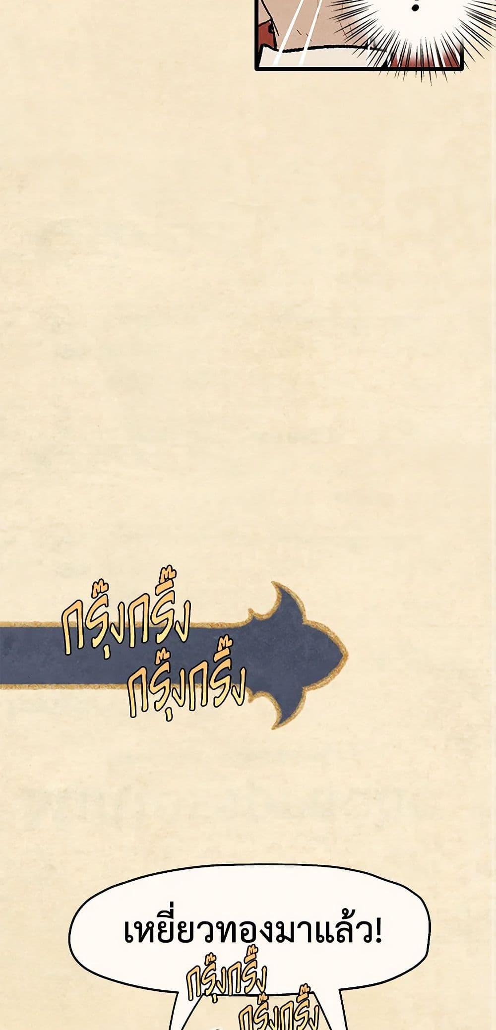 Manga-lc-com อ่านมังงะ อ่านการ์ตูน ออนไลน์ ฟรี Wait Where the Shooting Star Falls ตอนที่ 1 2 3 4 5 6 7 8 9 10 11 12 13 14 ฟรี ไม่มีโฆษณา Manga-lc - อ่าน มังงะ อ่าน การ์ตูน ออนไลน์ อ่านมังงะ ฟรี