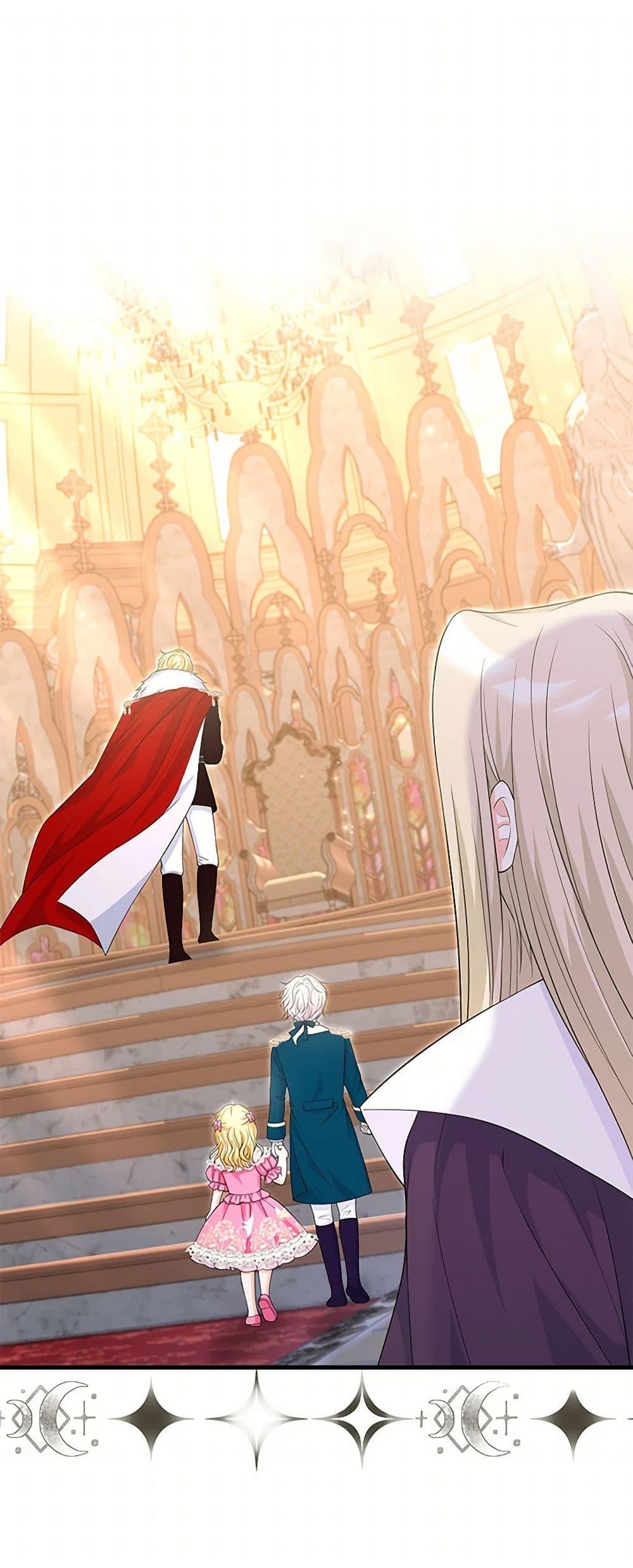 Manga-lc-com อ่านมังงะ อ่านการ์ตูน ออนไลน์ ฟรี The S-Class Baby Princess Is Too Powerful ตอนที่ 1 2 3 4 5 6 7 8 9 10 11 12 13 14 ฟรี ไม่มีโฆษณา Manga-lc - อ่าน มังงะ อ่าน การ์ตูน ออนไลน์ อ่านมังงะ ฟรี