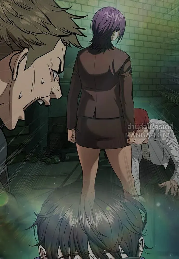 คูเซรา ตอนที่ 46 รูปที่ 37