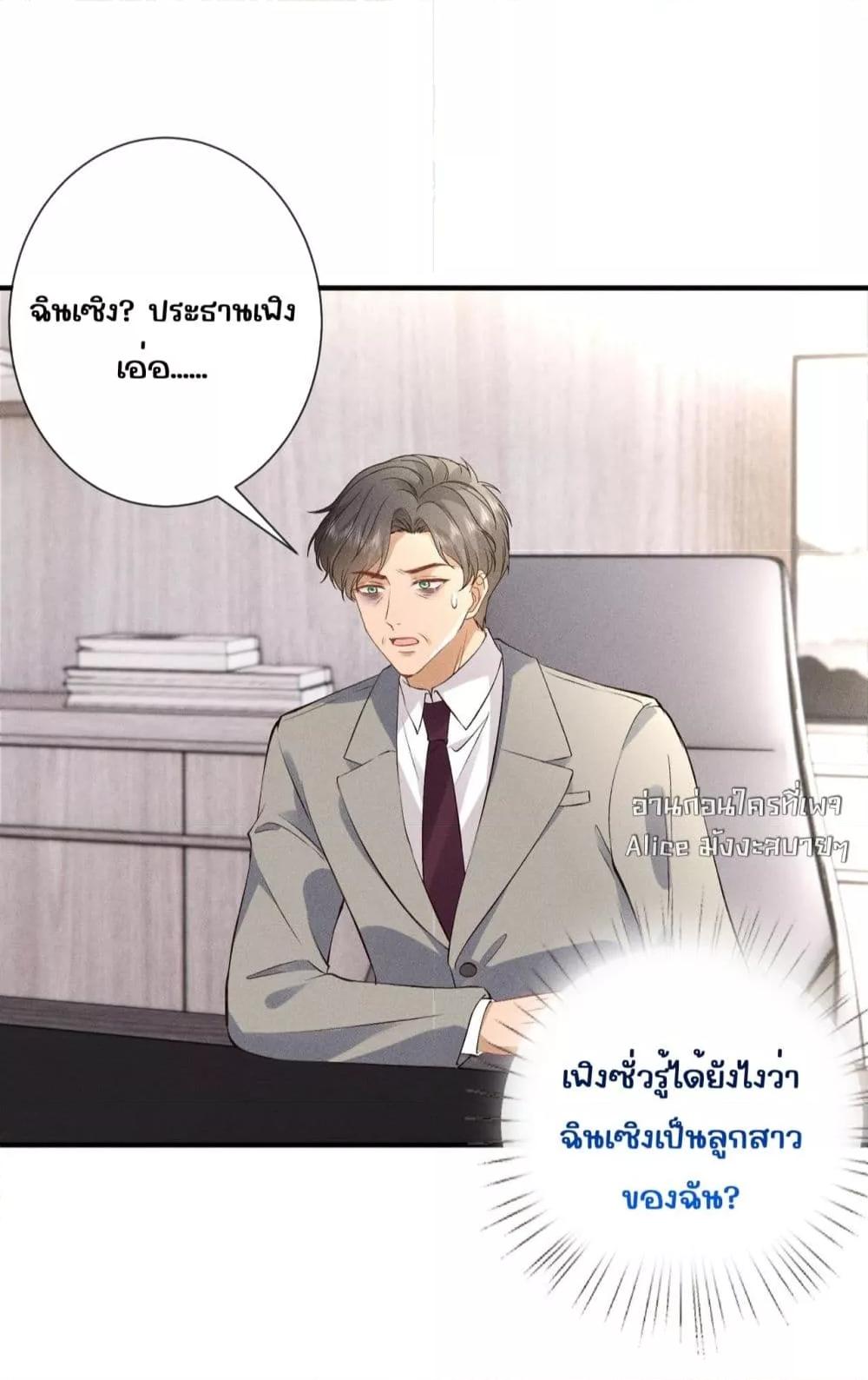 Manga-lc-com อ่านมังงะ อ่านการ์ตูน ออนไลน์ ฟรี TheAll-Around ตอนที่ 1 2 3 4 5 6 7 8 9 10 11 12 13 14 ฟรี ไม่มีโฆษณา Manga-lc - อ่าน มังงะ อ่าน การ์ตูน ออนไลน์ อ่านมังงะ ฟรี