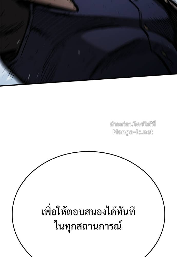 Doujin-Lc- อ่าน โดจิน มังฮวา เกาหลี ญี่ปุ่น จีน แปลไทย อัศวินวันเดียว ตอนที่ 1 2 3 4 5 6 7 8 9 10 11 12 13 14 ฟรี ไม่มีโฆษณา อ่าน โดจิน Manhwa เกาหลี ญี่ปุ่น จีน เรามีครบ คัดมาให้เน้นๆ โดจิน 18+ รับประกันความฟินโดย Doujin Lc
