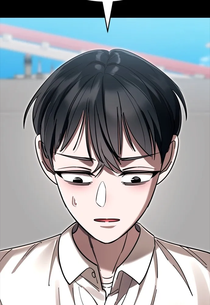 ยมราชลงทัณฑ์ ตอนที่ 45 รูปที่ 130