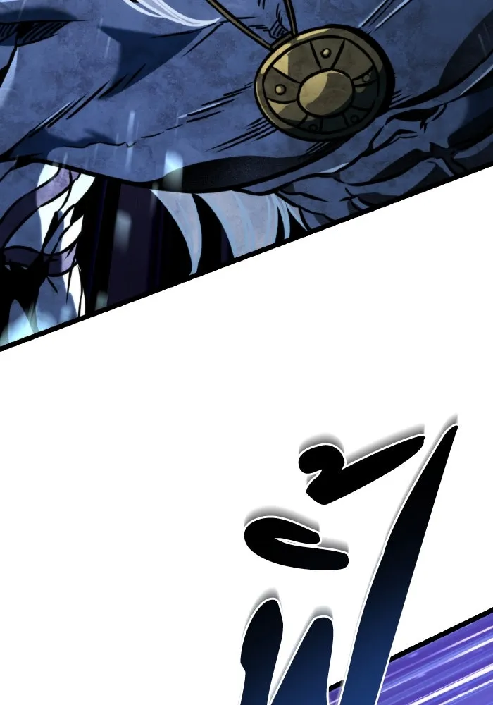 การแข่งขันของผู้เกิดใหม่ ตอนที่ 65 รูปที่ 68