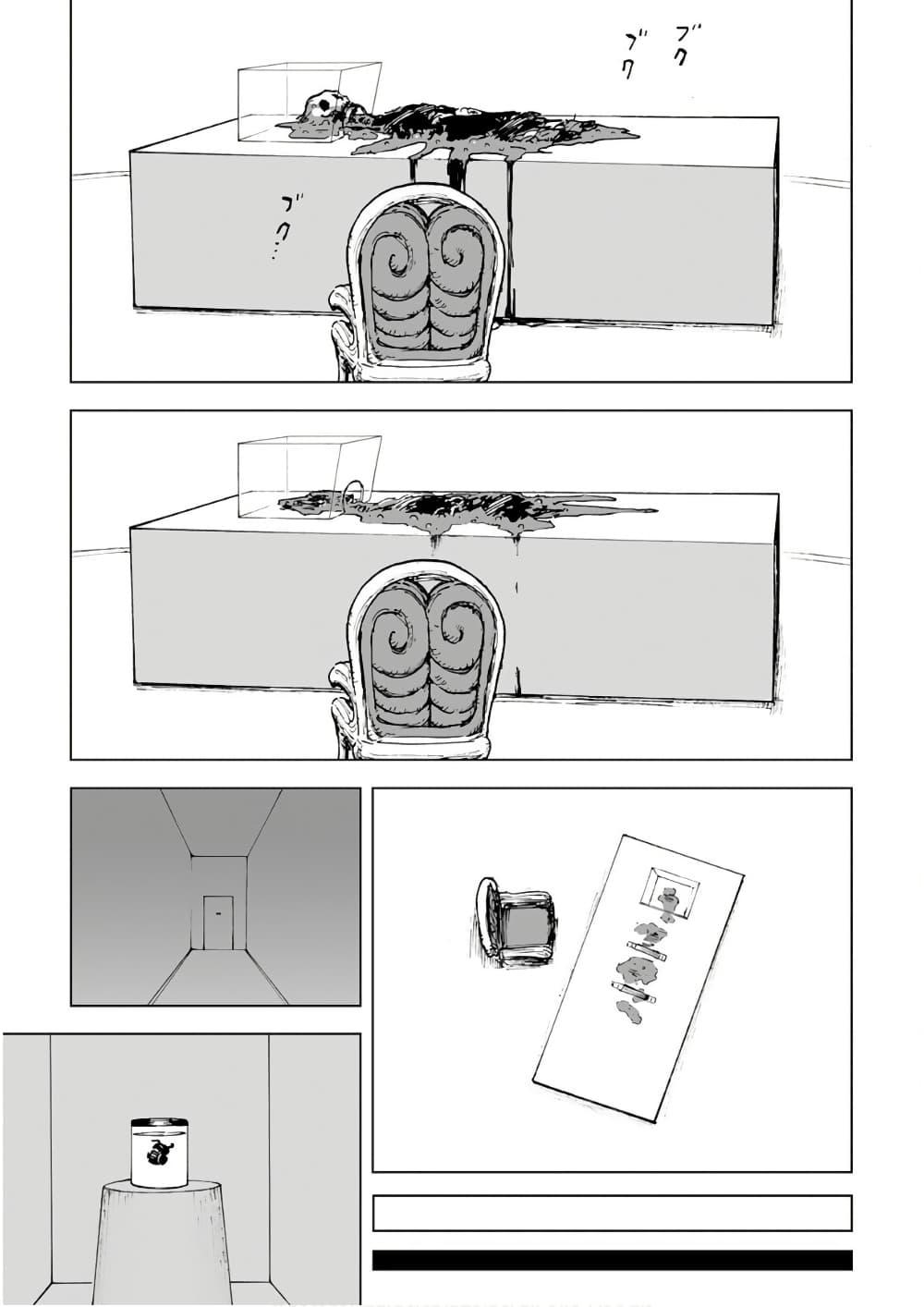 Manga-lc-com อ่านมังงะ อ่านการ์ตูน ออนไลน์ ฟรี Black Grotesque ตอนที่ 1 2 3 4 5 6 7 8 9 10 11 12 13 14 ฟรี ไม่มีโฆษณา Manga-lc - อ่าน มังงะ อ่าน การ์ตูน ออนไลน์ อ่านมังงะ ฟรี