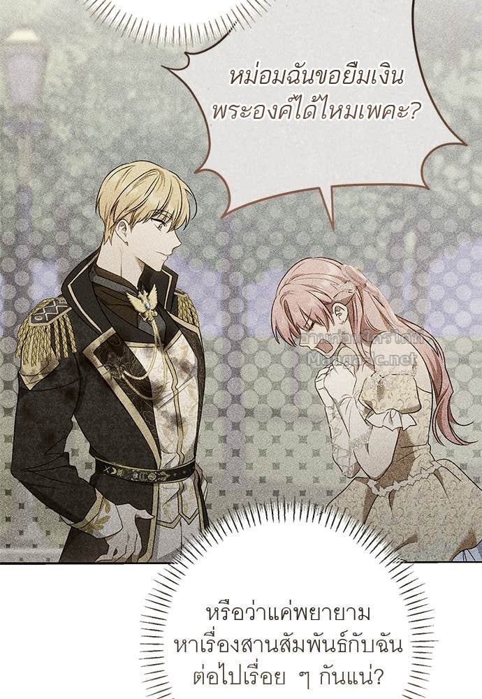 Doujin-Lc- อ่าน โดจิน มังฮวา เกาหลี ญี่ปุ่น จีน แปลไทย อยากได้ ก็เอาไป ตอนที่ 1 2 3 4 5 6 7 8 9 10 11 12 13 14 ฟรี ไม่มีโฆษณา อ่าน โดจิน Manhwa เกาหลี ญี่ปุ่น จีน เรามีครบ คัดมาให้เน้นๆ โดจิน 18+ รับประกันความฟินโดย Doujin Lc