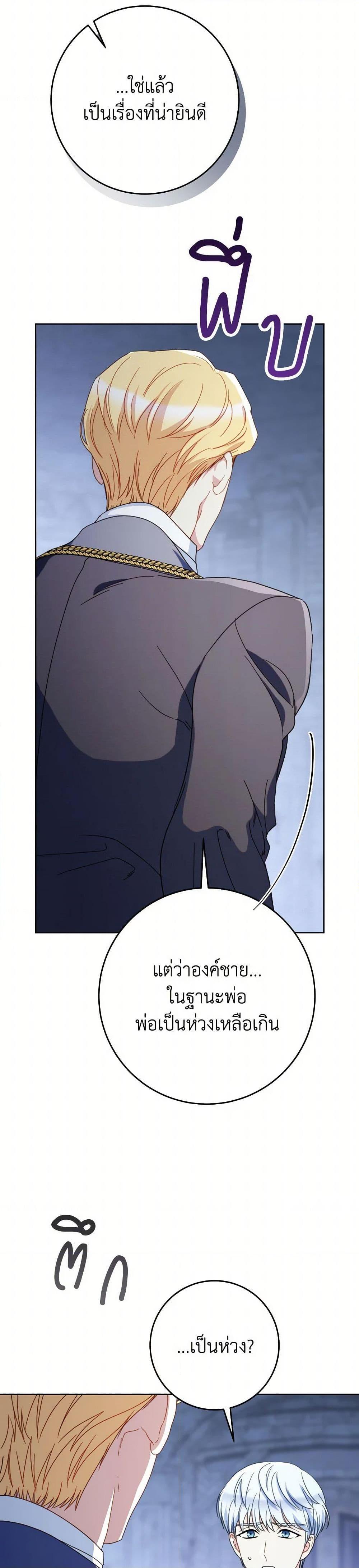 Manga-lc-com อ่านมังงะ อ่านการ์ตูน ออนไลน์ ฟรี I Raised My Younger Sister Beautifully ตอนที่ 1 2 3 4 5 6 7 8 9 10 11 12 13 14 ฟรี ไม่มีโฆษณา Manga-lc - อ่าน มังงะ อ่าน การ์ตูน ออนไลน์ อ่านมังงะ ฟรี