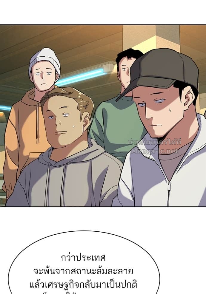 Doujin-Lc- อ่าน โดจิน มังฮวา เกาหลี ญี่ปุ่น จีน แปลไทย Reborn Rich ตอนที่ 1 2 3 4 5 6 7 8 9 10 11 12 13 14 ฟรี ไม่มีโฆษณา อ่าน โดจิน Manhwa เกาหลี ญี่ปุ่น จีน เรามีครบ คัดมาให้เน้นๆ โดจิน 18+ รับประกันความฟินโดย Doujin Lc