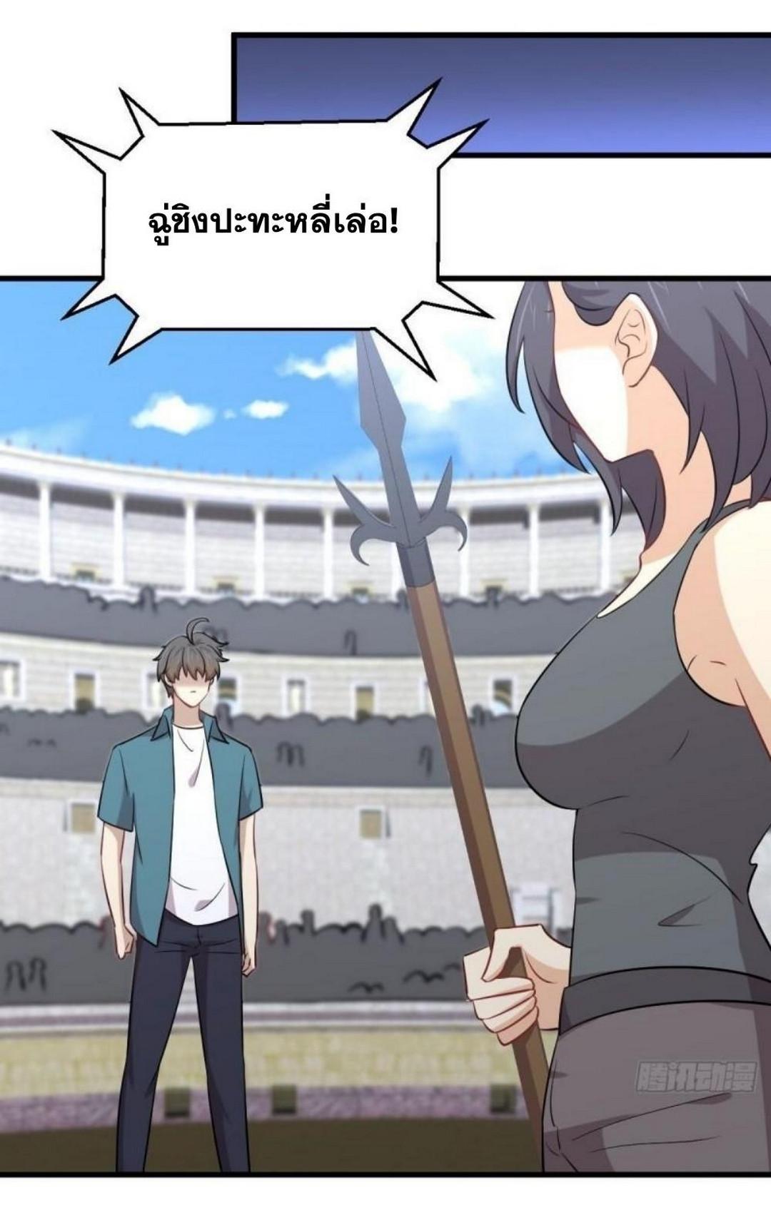 Manga-lc-com อ่านมังงะ อ่านการ์ตูน ออนไลน์ ฟรี Immortal Swordsman in the Reverse World ตอนที่ 1 2 3 4 5 6 7 8 9 10 11 12 13 14 ฟรี ไม่มีโฆษณา Manga-lc - อ่าน มังงะ อ่าน การ์ตูน ออนไลน์ อ่านมังงะ ฟรี