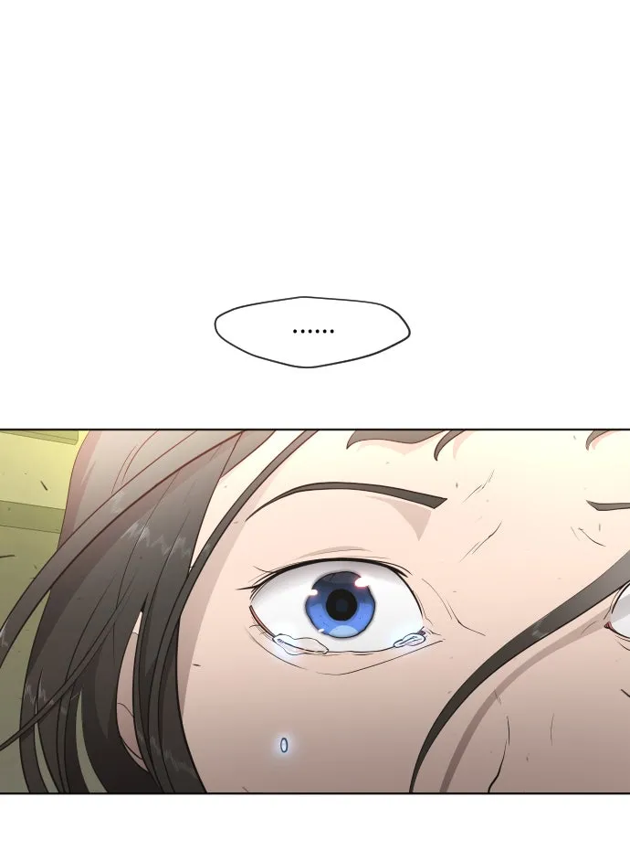 ยุคแห่งยอดมนุษย์ ตอนที่ 4 รูปที่ 104