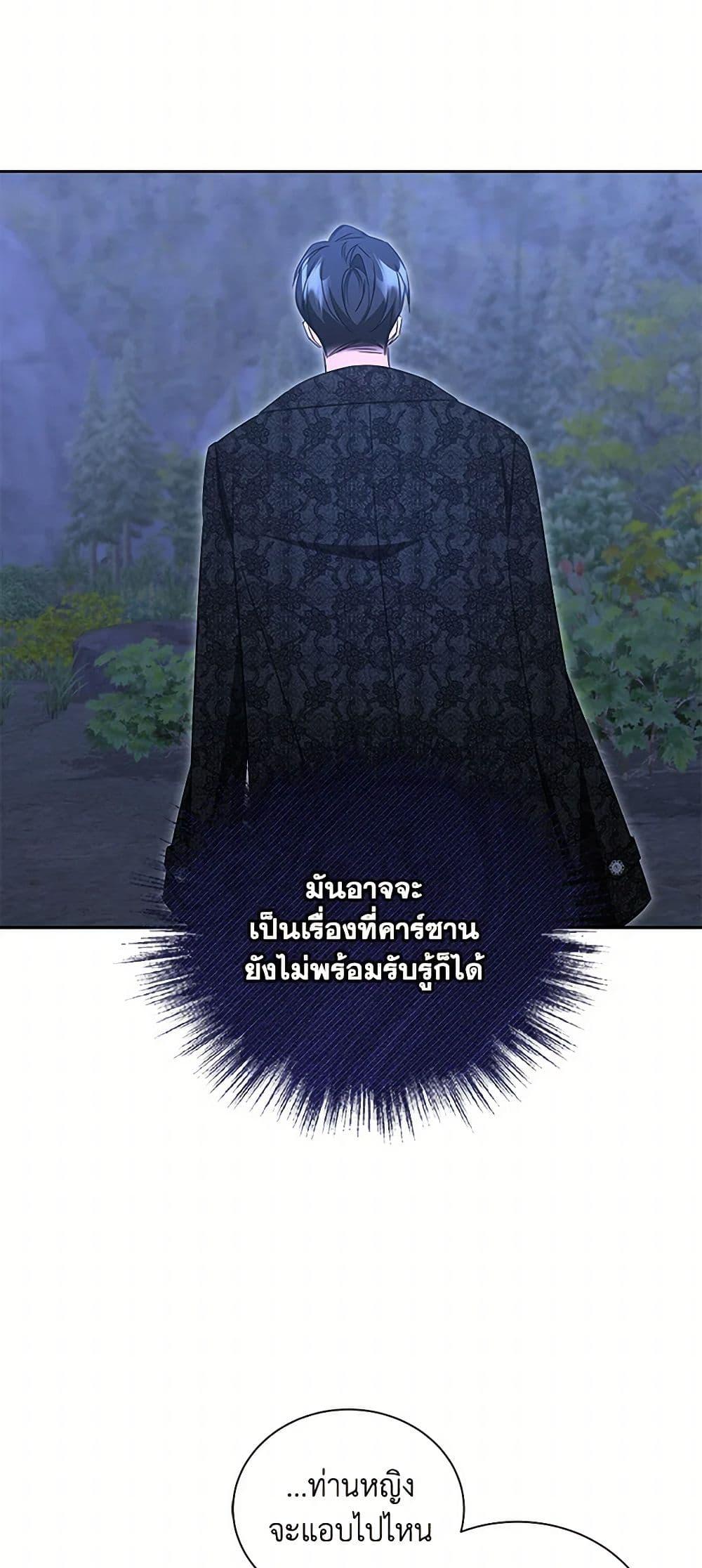 Manga-lc-com อ่านมังงะ อ่านการ์ตูน ออนไลน์ ฟรี I’ll Change My Fate To Be Executed ตอนที่ 1 2 3 4 5 6 7 8 9 10 11 12 13 14 ฟรี ไม่มีโฆษณา Manga-lc - อ่าน มังงะ อ่าน การ์ตูน ออนไลน์ อ่านมังงะ ฟรี