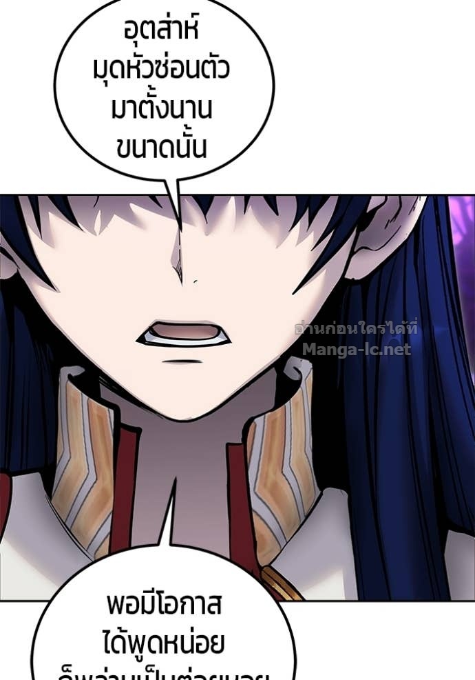 Doujin-Lc- อ่าน โดจิน มังฮวา เกาหลี ญี่ปุ่น จีน แปลไทย แกร่งเกินผู้กล้า แต่ซ่าไม่ได้ ตอนที่ 1 2 3 4 5 6 7 8 9 10 11 12 13 14 ฟรี ไม่มีโฆษณา อ่าน โดจิน Manhwa เกาหลี ญี่ปุ่น จีน เรามีครบ คัดมาให้เน้นๆ โดจิน 18+ รับประกันความฟินโดย Doujin Lc