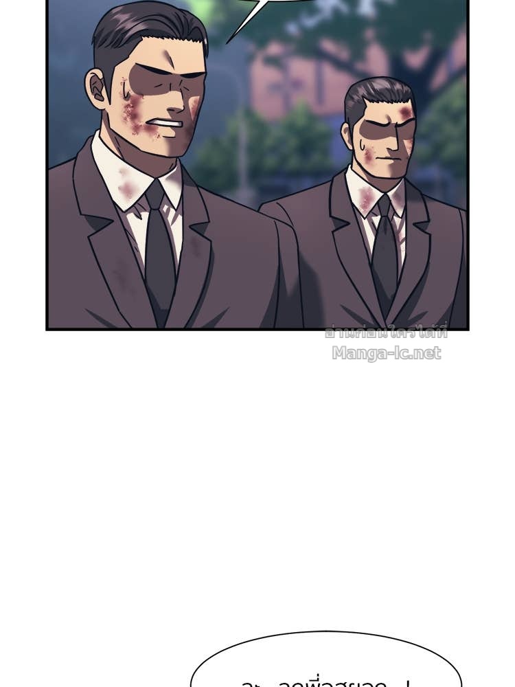 Doujin-Lc- อ่าน โดจิน มังฮวา เกาหลี ญี่ปุ่น จีน แปลไทย โคตรแกร่ง ตอนที่ 1 2 3 4 5 6 7 8 9 10 11 12 13 14 ฟรี ไม่มีโฆษณา อ่าน โดจิน Manhwa เกาหลี ญี่ปุ่น จีน เรามีครบ คัดมาให้เน้นๆ โดจิน 18+ รับประกันความฟินโดย Doujin Lc