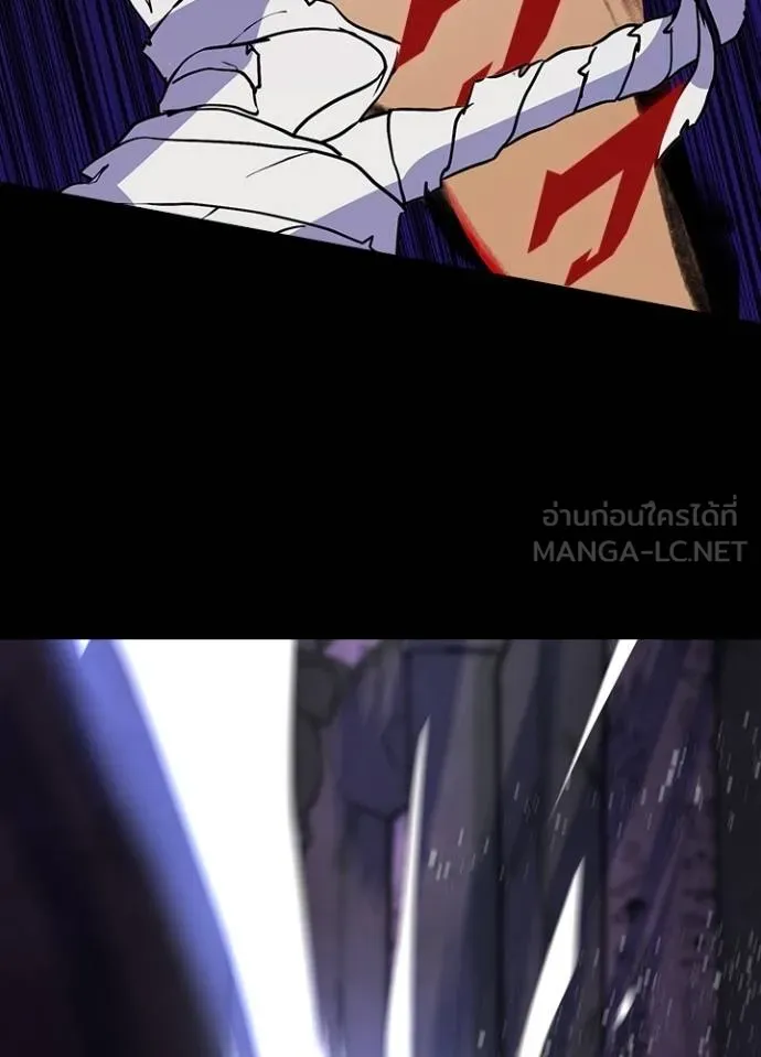 เป้าหมายครั้งที่ 2 ตอนที่ 17 รูปที่ 72