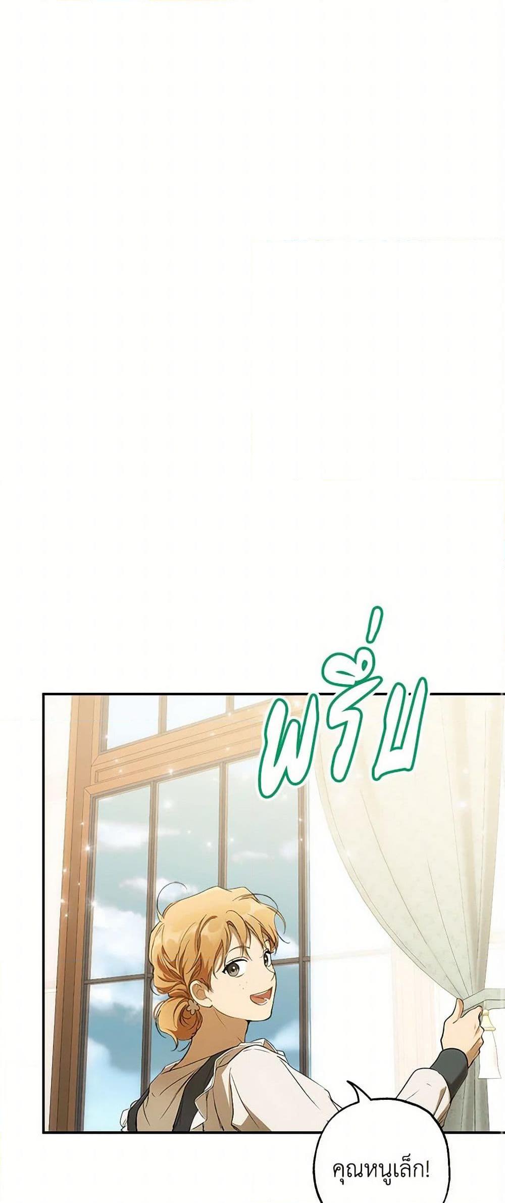 Manga-lc-com อ่านมังงะ อ่านการ์ตูน ออนไลน์ ฟรี It Was All a Mistake ตอนที่ 1 2 3 4 5 6 7 8 9 10 11 12 13 14 ฟรี ไม่มีโฆษณา Manga-lc - อ่าน มังงะ อ่าน การ์ตูน ออนไลน์ อ่านมังงะ ฟรี