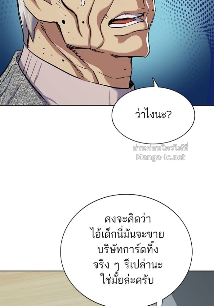 Doujin-Lc- อ่าน โดจิน มังฮวา เกาหลี ญี่ปุ่น จีน แปลไทย Reborn Rich ตอนที่ 1 2 3 4 5 6 7 8 9 10 11 12 13 14 ฟรี ไม่มีโฆษณา อ่าน โดจิน Manhwa เกาหลี ญี่ปุ่น จีน เรามีครบ คัดมาให้เน้นๆ โดจิน 18+ รับประกันความฟินโดย Doujin Lc