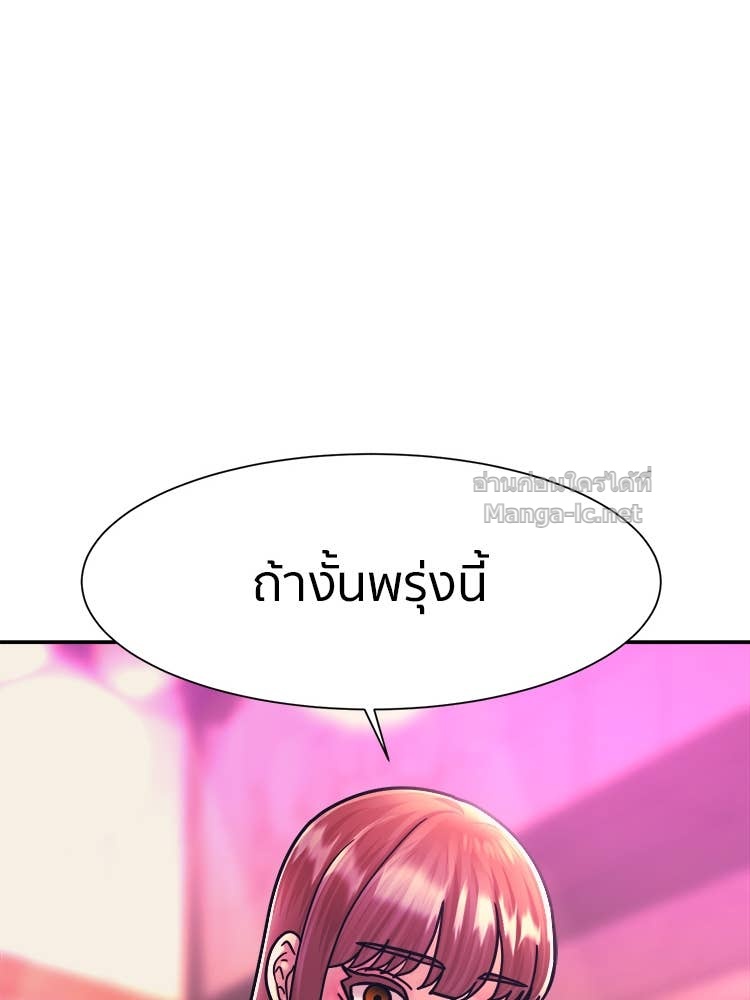 Doujin-Lc- อ่าน โดจิน มังฮวา เกาหลี ญี่ปุ่น จีน แปลไทย โคตรแกร่ง ตอนที่ 1 2 3 4 5 6 7 8 9 10 11 12 13 14 ฟรี ไม่มีโฆษณา อ่าน โดจิน Manhwa เกาหลี ญี่ปุ่น จีน เรามีครบ คัดมาให้เน้นๆ โดจิน 18+ รับประกันความฟินโดย Doujin Lc