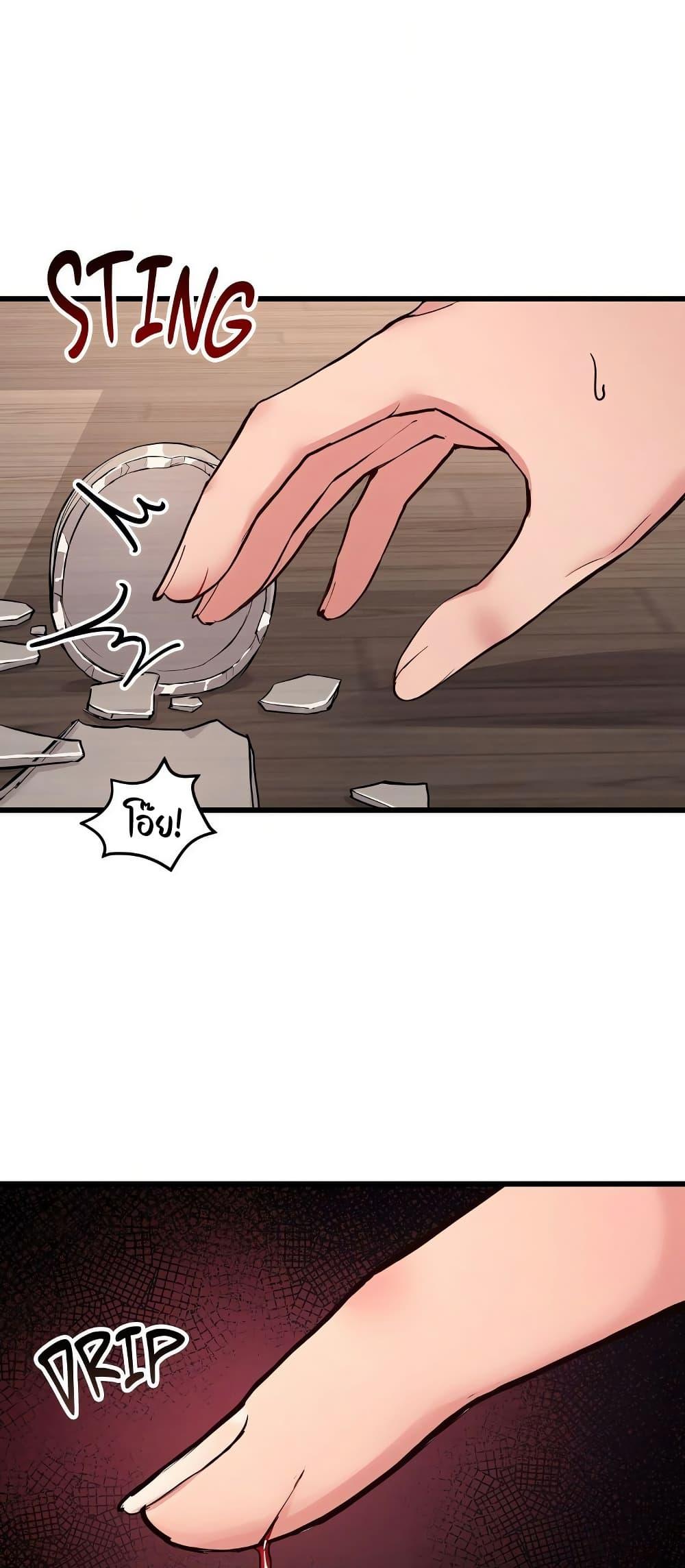 Doujin-Lc- อ่าน โดจิน มังฮวา เกาหลี ญี่ปุ่น จีน แปลไทย Daddy’s Girl ตอนที่ 1 2 3 4 5 6 7 8 9 10 11 12 13 14 ฟรี ไม่มีโฆษณา อ่าน โดจิน Manhwa เกาหลี ญี่ปุ่น จีน เรามีครบ คัดมาให้เน้นๆ โดจิน 18+ รับประกันความฟินโดย  Doujin Lc