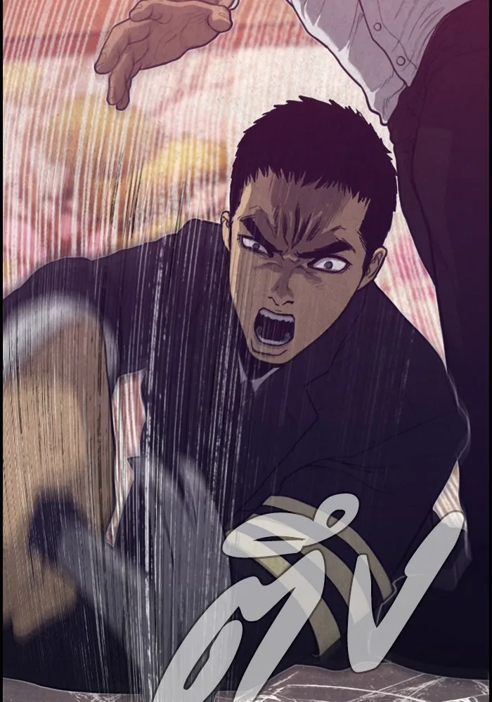 ตกศพสยอง ตอนที่ 20 รูปที่ 166