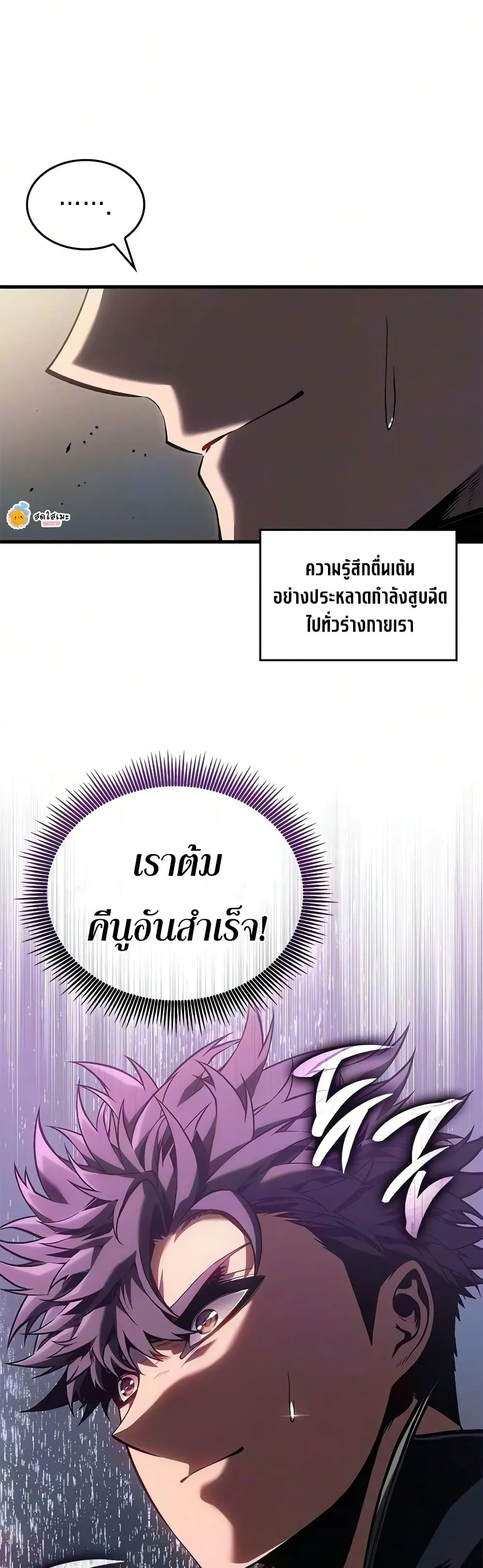 Manga-lc-com อ่านมังงะ อ่านการ์ตูน ออนไลน์ ฟรี Bad Bone Blood ตอนที่ 1 2 3 4 5 6 7 8 9 10 11 12 13 14 ฟรี ไม่มีโฆษณา Manga-lc - อ่าน มังงะ อ่าน การ์ตูน ออนไลน์ อ่านมังงะ ฟรี