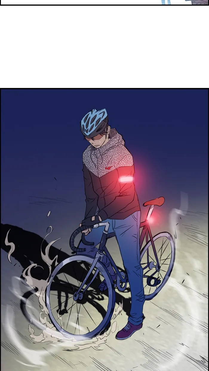 ปั่นสู้ฝันbrWind Breaker ตอนที่ 15 รูปที่ 44