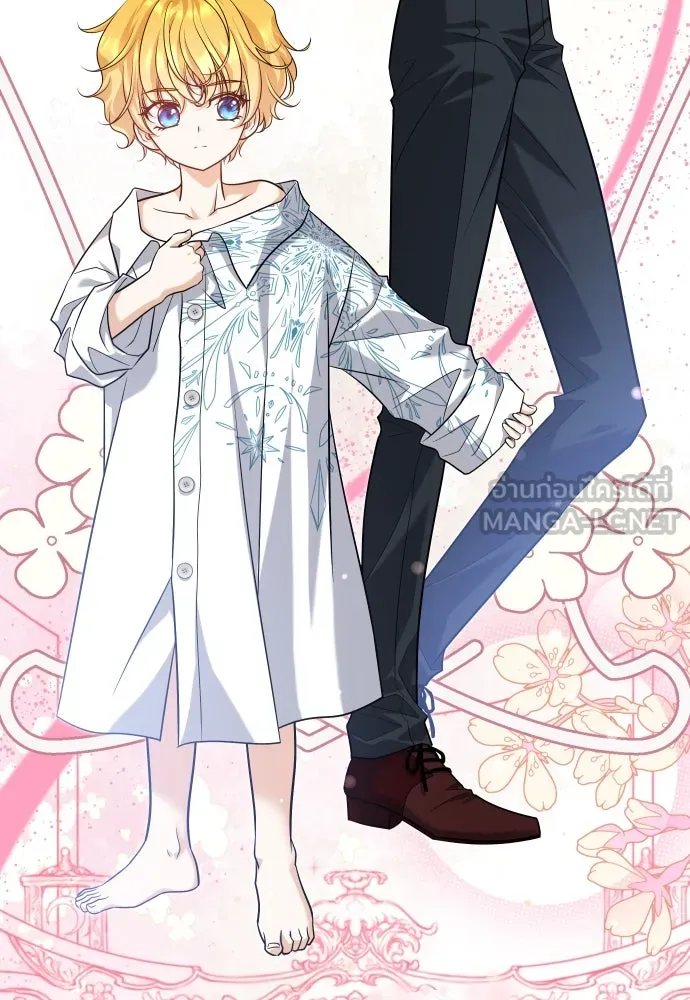 จักรพรรดิคลั่งรักที่เด็กกว่าฉันพันปี ตอนที่ 10 รูปที่ 6