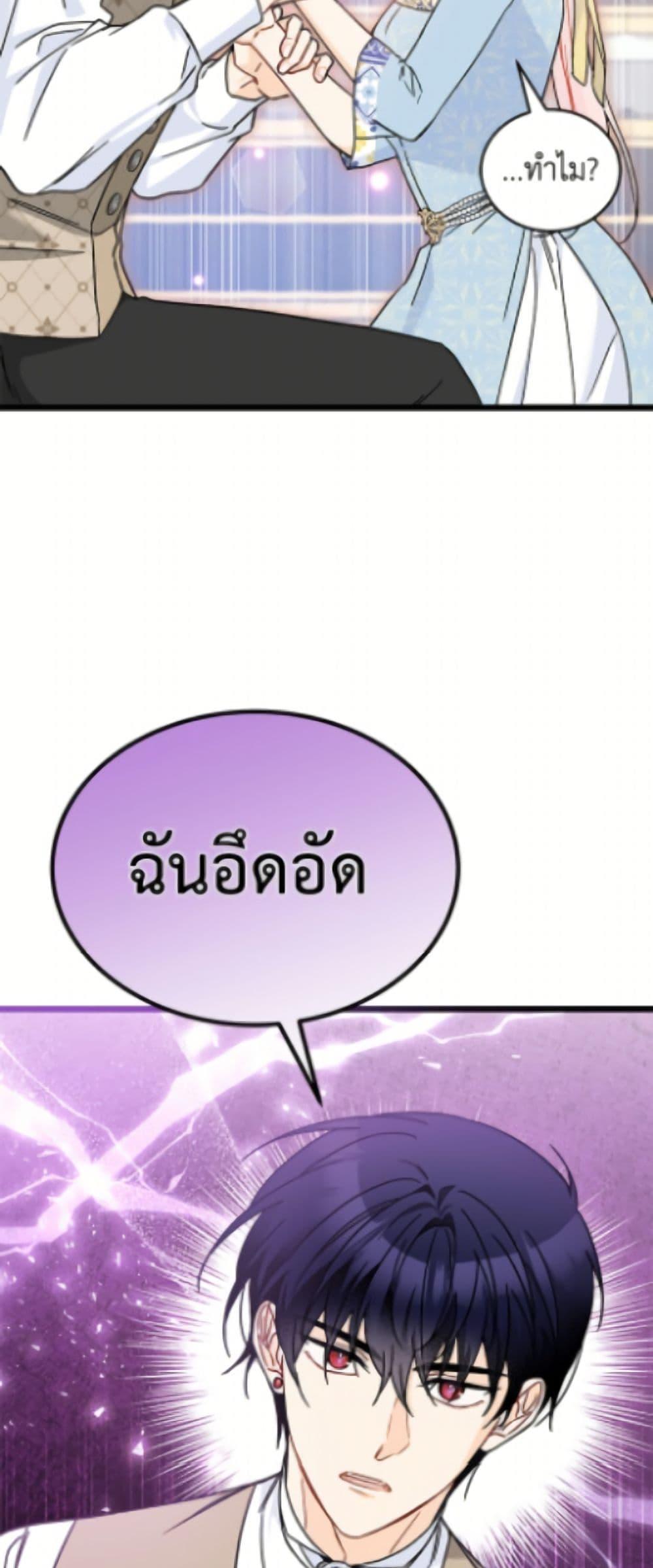 Manga-lc-com อ่านมังงะ อ่านการ์ตูน ออนไลน์ ฟรี The Symbiotic Relationship Between a Panther and a Rabbit ตอนที่ 1 2 3 4 5 6 7 8 9 10 11 12 13 14 ฟรี ไม่มีโฆษณา Manga-lc - อ่าน มังงะ อ่าน การ์ตูน ออนไลน์ อ่านมังงะ ฟรี