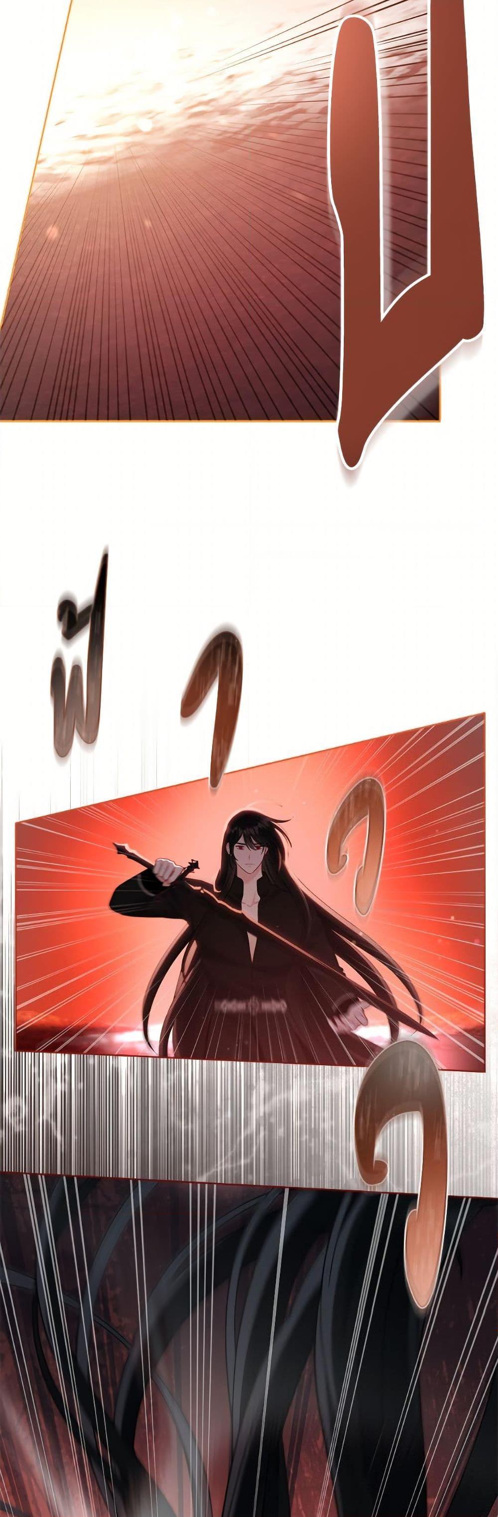 Manga-lc-com อ่านมังงะ อ่านการ์ตูน ออนไลน์ ฟรี A Transmigrator’s Privilege ตอนที่ 1 2 3 4 5 6 7 8 9 10 11 12 13 14 ฟรี ไม่มีโฆษณา Manga-lc - อ่าน มังงะ อ่าน การ์ตูน ออนไลน์ อ่านมังงะ ฟรี