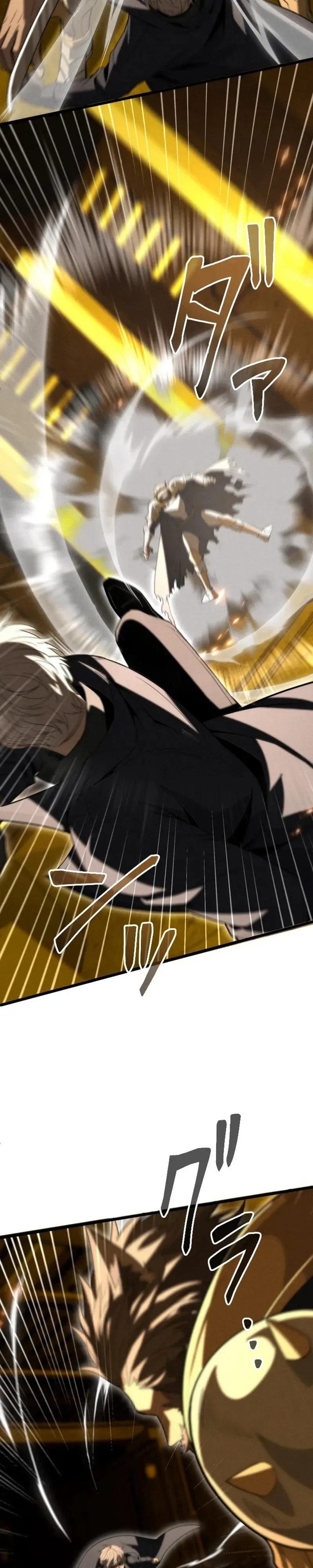 100 Million Years Later The Ultimate Weapon Return อาว_ธส_ดท_าย ต_นข_นมาไร_เท_ยมทานหล_งผ_านไป 100 ล_านป_ ตอนที่ ตอนที่ 30 รูปที่ 19