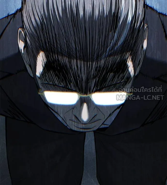 มัจจุราชชุดแดง ตอนที่ 16 รูปที่ 51