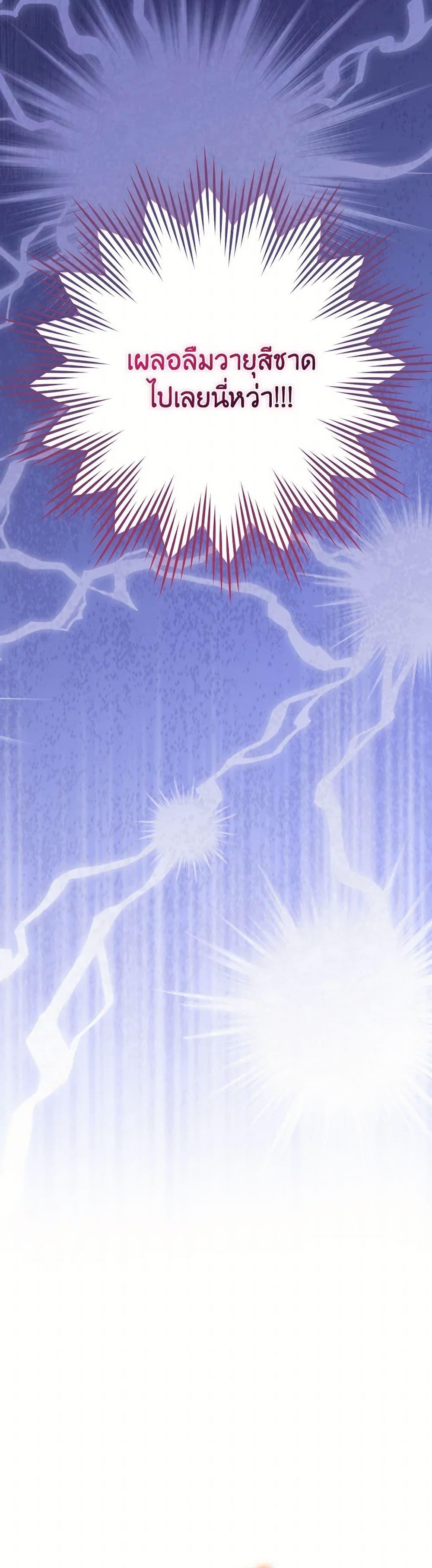 Manga-lc-com อ่านมังงะ อ่านการ์ตูน ออนไลน์ ฟรี Ending Maker ตอนที่ 1 2 3 4 5 6 7 8 9 10 11 12 13 14 ฟรี ไม่มีโฆษณา Manga-lc - อ่าน มังงะ อ่าน การ์ตูน ออนไลน์ อ่านมังงะ ฟรี