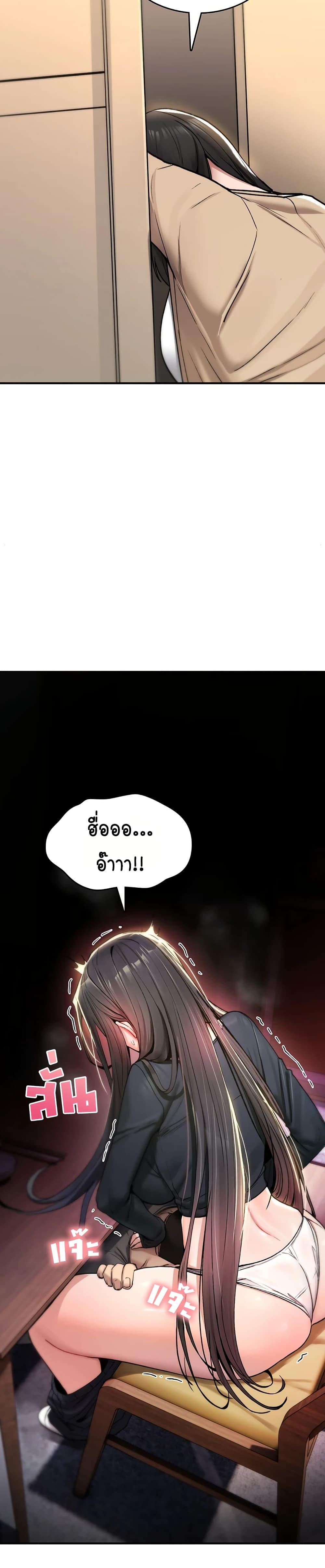 Doujin-Lc- อ่าน โดจิน มังฮวา เกาหลี ญี่ปุ่น จีน แปลไทย It Will Never Break ตอนที่ 1 2 3 4 5 6 7 8 9 10 11 12 13 14 ฟรี ไม่มีโฆษณา อ่าน โดจิน Manhwa เกาหลี ญี่ปุ่น จีน เรามีครบ คัดมาให้เน้นๆ โดจิน 18+ รับประกันความฟินโดย  Doujin Lc