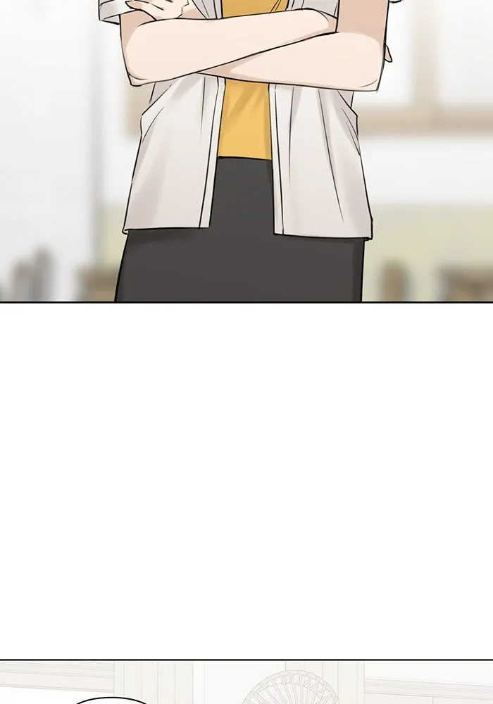 เพียงรุ่งอรุณ ตอนที่ 17 รูปที่ 4