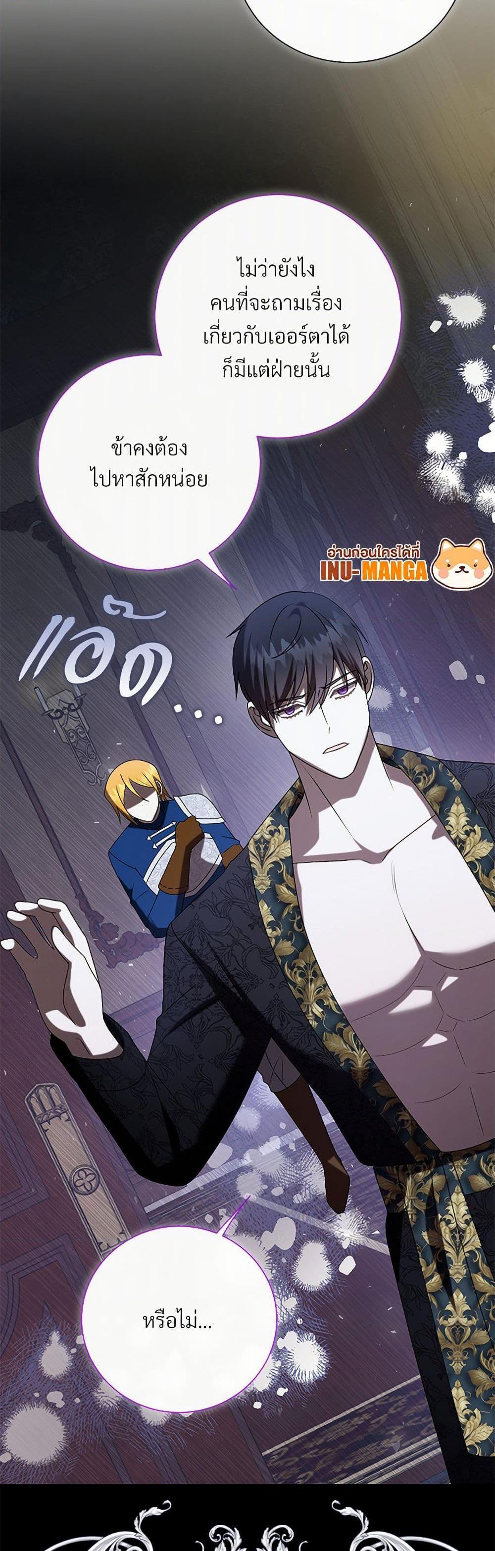 Manga-lc-com อ่านมังงะ อ่านการ์ตูน ออนไลน์ ฟรี Please Don’t Eat Me! ตอนที่ 1 2 3 4 5 6 7 8 9 10 11 12 13 14 ฟรี ไม่มีโฆษณา Manga-lc - อ่าน มังงะ อ่าน การ์ตูน ออนไลน์ อ่านมังงะ ฟรี