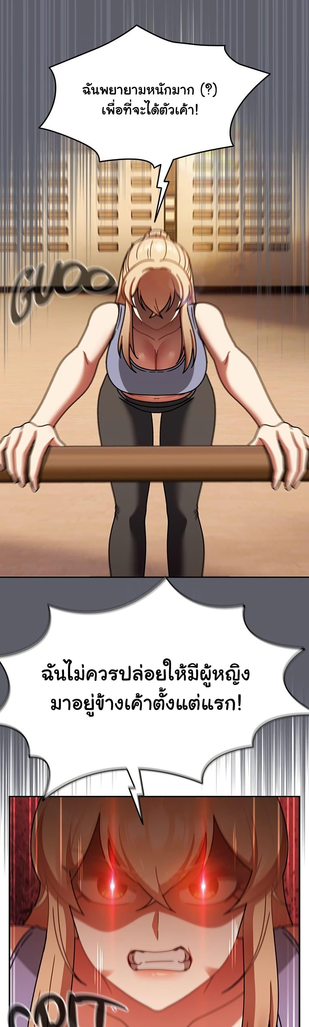 Doujin-Lc- อ่าน โดจิน มังฮวา เกาหลี ญี่ปุ่น จีน แปลไทย Ground and Pound ตอนที่ 1 2 3 4 5 6 7 8 9 10 11 12 13 14 ฟรี ไม่มีโฆษณา อ่าน โดจิน Manhwa เกาหลี ญี่ปุ่น จีน เรามีครบ คัดมาให้เน้นๆ โดจิน 18+ รับประกันความฟินโดย  Doujin Lc