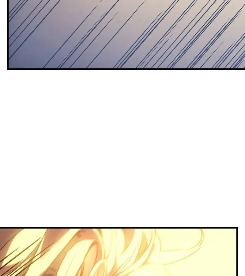 The Indomitable Martial King ตอนที่ ตอนที่ 58 รูปที่ 62