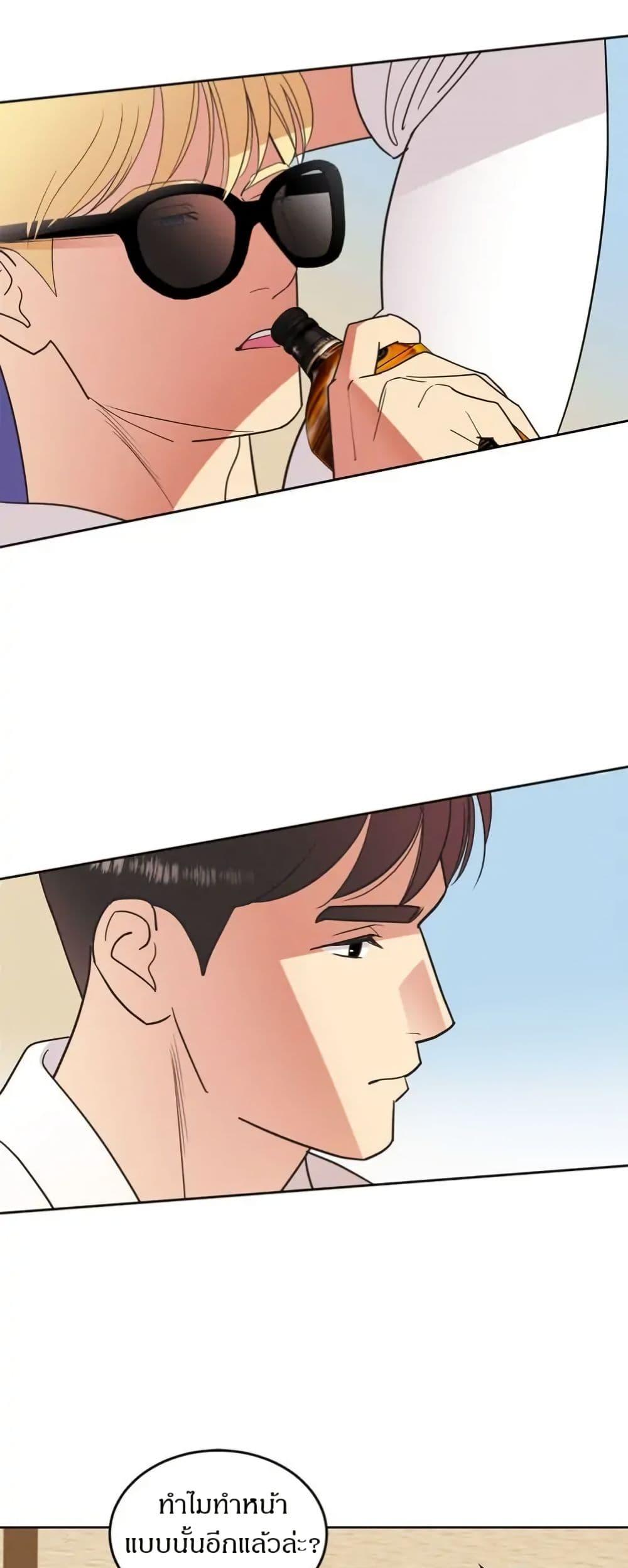 Manga-lc-com อ่านมังงะ อ่านการ์ตูน ออนไลน์ ฟรี Dear Benjamin ตอนที่ 1 2 3 4 5 6 7 8 9 10 11 12 13 14 ฟรี ไม่มีโฆษณา Manga-lc - อ่าน มังงะ อ่าน การ์ตูน ออนไลน์ อ่านมังงะ ฟรี