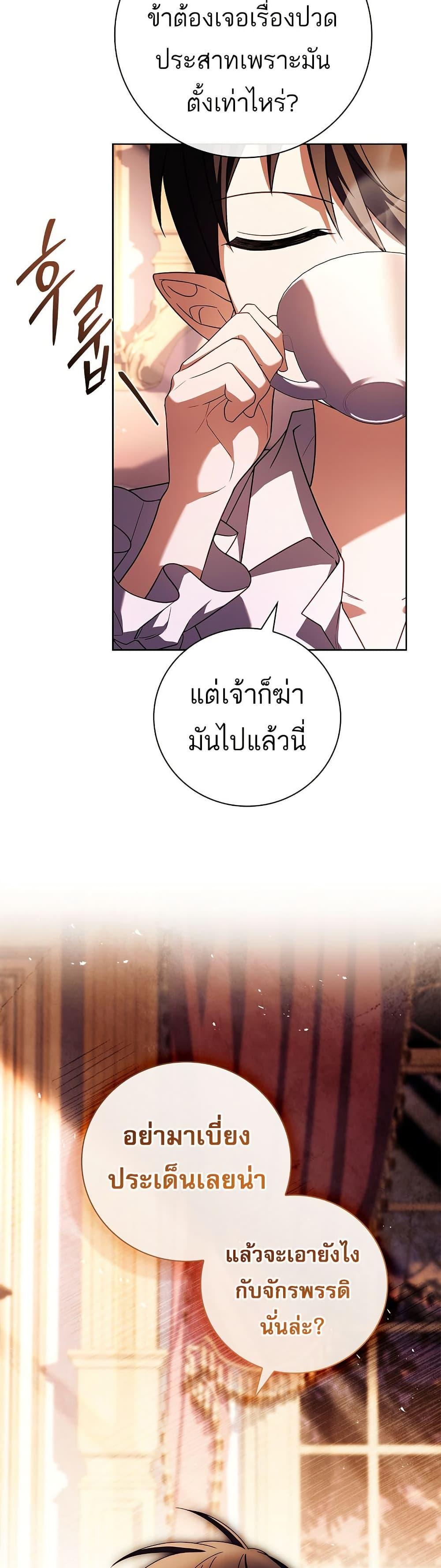 Manga-lc-com อ่านมังงะ อ่านการ์ตูน ออนไลน์ ฟรี The Father and the Daughter ตอนที่ 1 2 3 4 5 6 7 8 9 10 11 12 13 14 ฟรี ไม่มีโฆษณา Manga-lc - อ่าน มังงะ อ่าน การ์ตูน ออนไลน์ อ่านมังงะ ฟรี