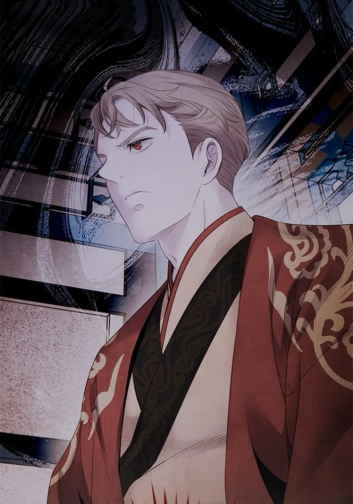 อาซา ตอนที่ 77 ความอัปยศ รูปที่ 73