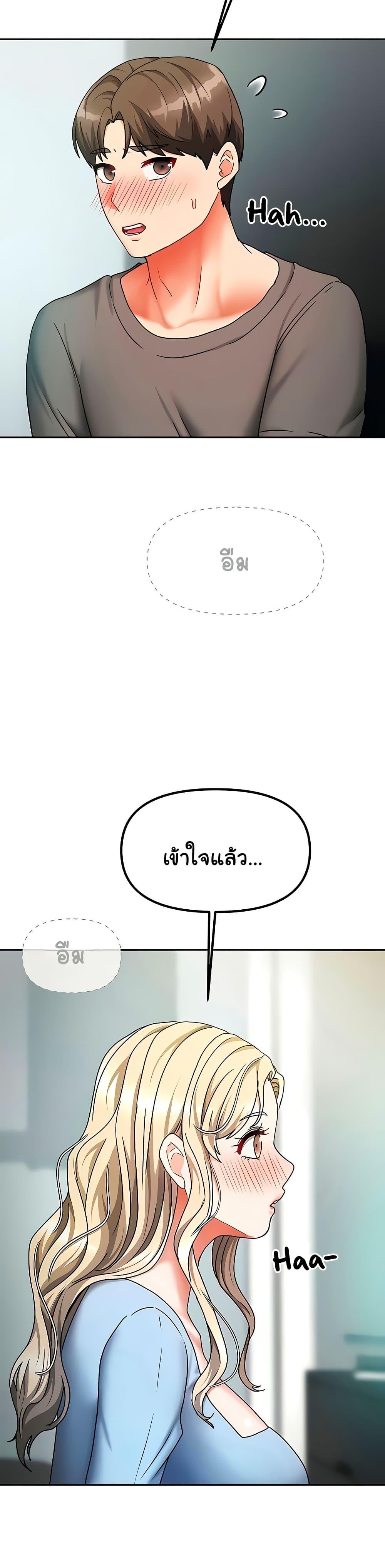 Doujin-Lc- อ่าน โดจิน มังฮวา เกาหลี ญี่ปุ่น จีน แปลไทย Living With Two Households ตอนที่ 1 2 3 4 5 6 7 8 9 10 11 12 13 14 ฟรี ไม่มีโฆษณา อ่าน โดจิน Manhwa เกาหลี ญี่ปุ่น จีน เรามีครบ คัดมาให้เน้นๆ โดจิน 18+ รับประกันความฟินโดย  Doujin Lc