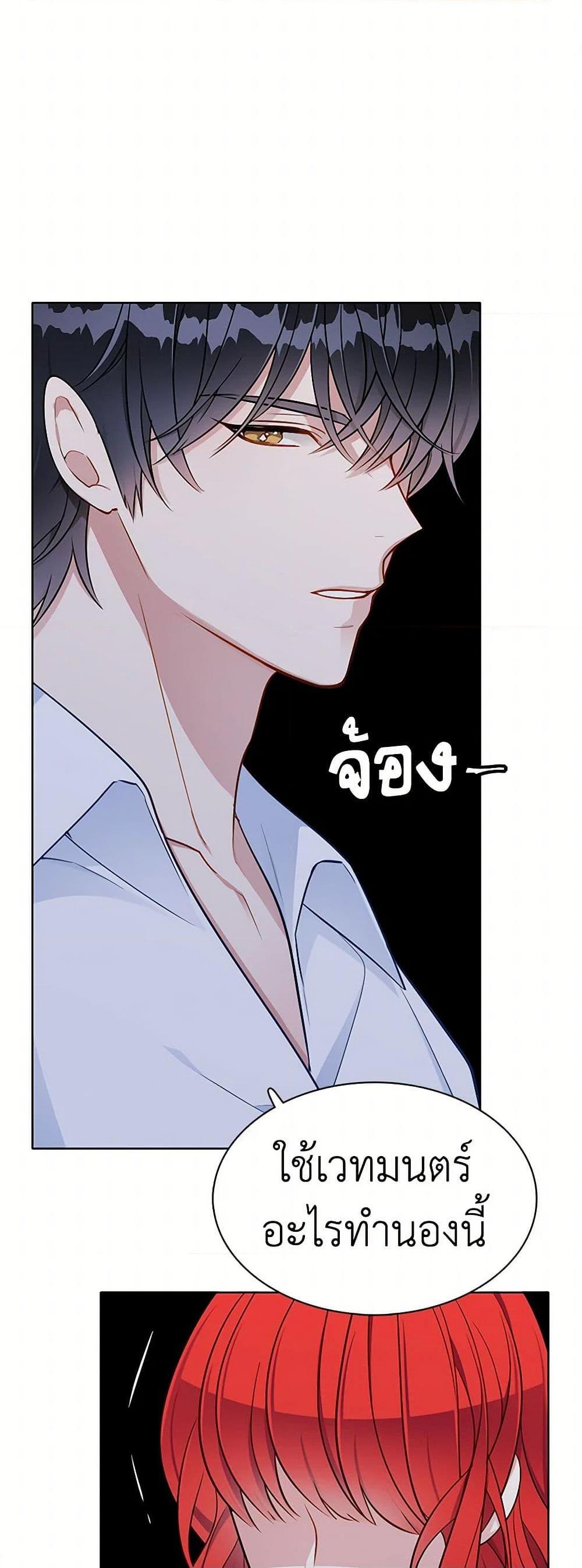 Manga-lc-com อ่านมังงะ อ่านการ์ตูน ออนไลน์ ฟรี The Detective Of Muiella ตอนที่ 1 2 3 4 5 6 7 8 9 10 11 12 13 14 ฟรี ไม่มีโฆษณา Manga-lc - อ่าน มังงะ อ่าน การ์ตูน ออนไลน์ อ่านมังงะ ฟรี