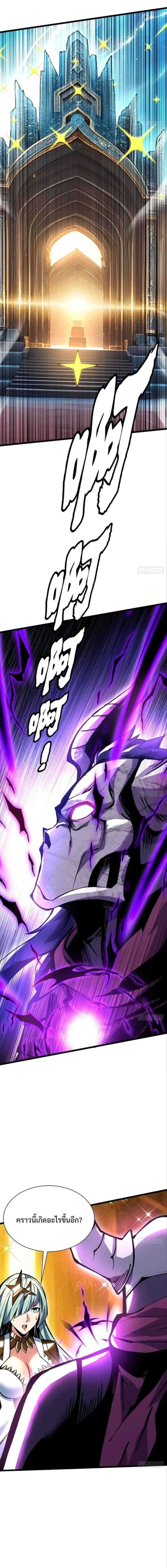 Manga-lc-com อ่านมังงะ อ่านการ์ตูน ออนไลน์ ฟรี I REALLY DON’T WANT TO LEARN FORBIDDEN SPELLS ตอนที่ 1 2 3 4 5 6 7 8 9 10 11 12 13 14 ฟรี ไม่มีโฆษณา Manga-lc - อ่าน มังงะ อ่าน การ์ตูน ออนไลน์ อ่านมังงะ ฟรี