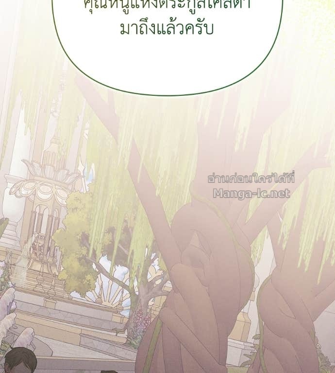 Doujin-Lc- อ่าน โดจิน มังฮวา เกาหลี ญี่ปุ่น จีน แปลไทย คิดว่าการบิดเบือนต้นฉบับ มันทำได้ง่าย ๆ หรือไง ตอนที่ 1 2 3 4 5 6 7 8 9 10 11 12 13 14 ฟรี ไม่มีโฆษณา อ่าน โดจิน Manhwa เกาหลี ญี่ปุ่น จีน เรามีครบ คัดมาให้เน้นๆ โดจิน 18+ รับประกันความฟินโดย Doujin Lc