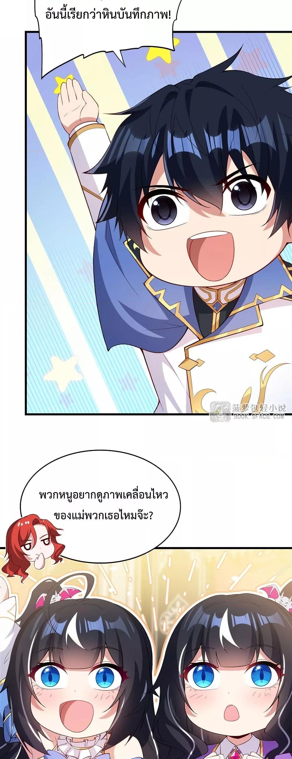 Manga-lc-com อ่านมังงะ อ่านการ์ตูน ออนไลน์ ฟรี MalevolentDrag ตอนที่ 1 2 3 4 5 6 7 8 9 10 11 12 13 14 ฟรี ไม่มีโฆษณา Manga-lc - อ่าน มังงะ อ่าน การ์ตูน ออนไลน์ อ่านมังงะ ฟรี