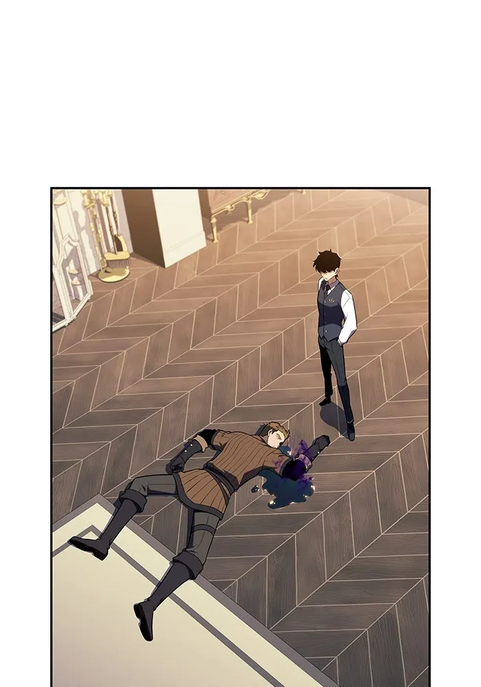 ลูกชายคนเล็กของดยุกคือมือสังหาร ตอนที่ 41 รูปที่ 53